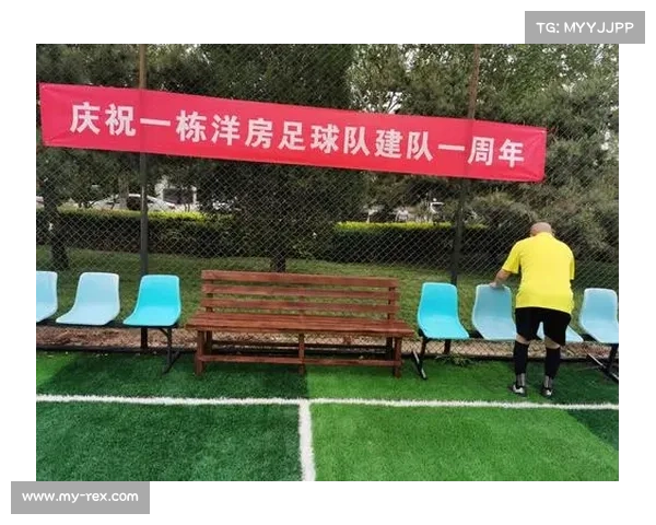 《回顾经典赛事精彩瞬间,天下足球录像带你重温每一场激情对决》 《回顾经典赛事精彩瞬间,天下足球录像带你重温每一场激情对决》